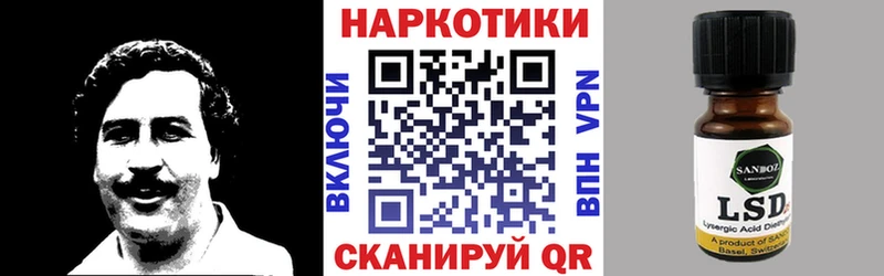 Сколько стоит Крымск Кокаин  Амфетамин  MDMA  МАРИХУАНА 