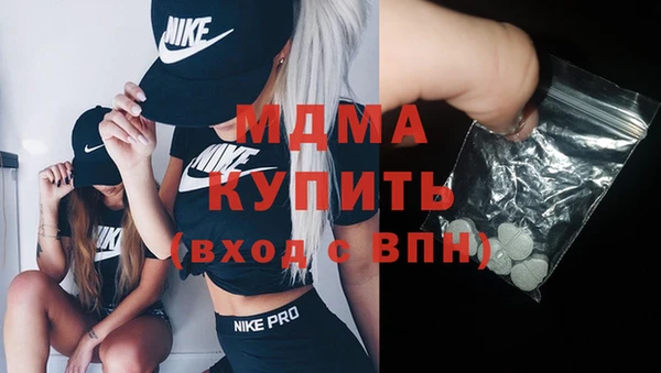 меф VHQ Заводоуковск