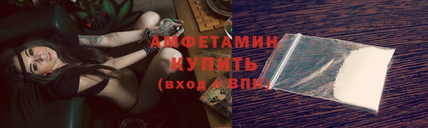 крисы Заволжье