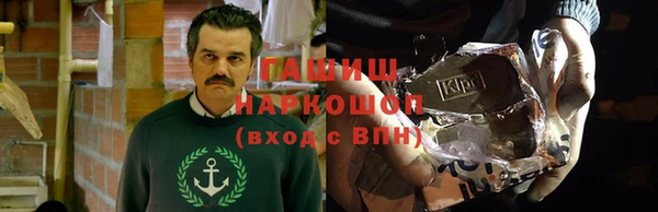 меф VHQ Заводоуковск