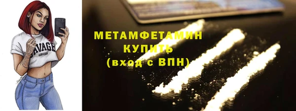 крисы Заволжье