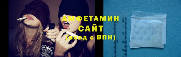 меф VHQ Заводоуковск