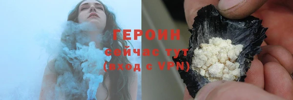 меф VHQ Заводоуковск