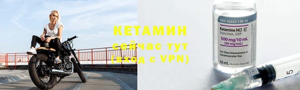 крисы Заволжье