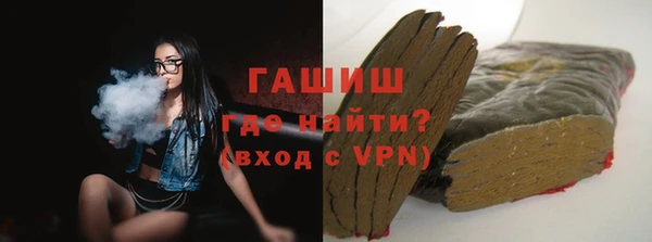 мескалин Липки