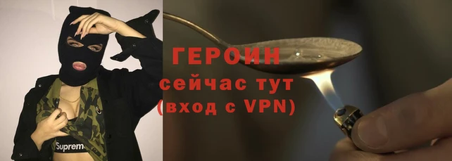 крисы Заволжье
