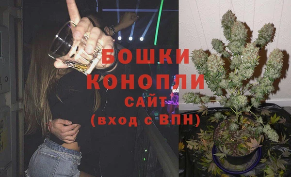 крисы Заволжье