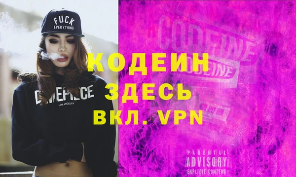 крисы Заволжье