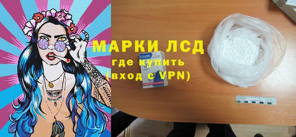 меф VHQ Заводоуковск