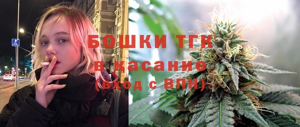 крисы Заволжье