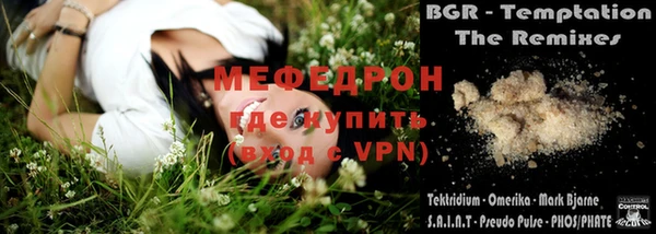 крисы Заволжье