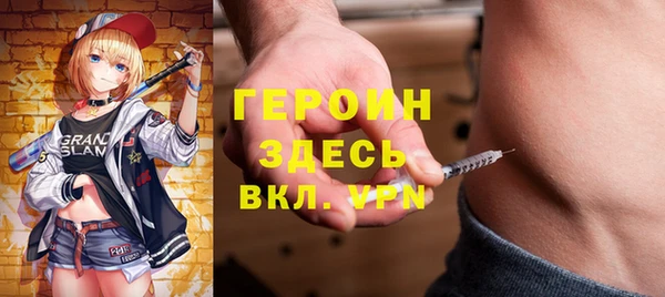 меф VHQ Заводоуковск