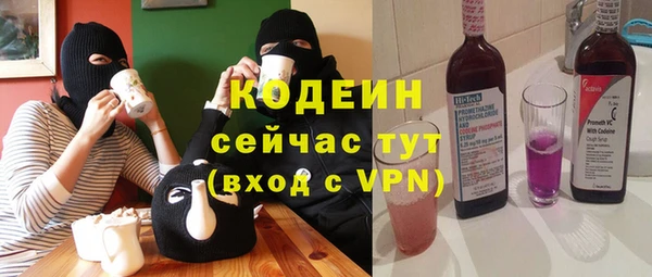 крисы Заволжье